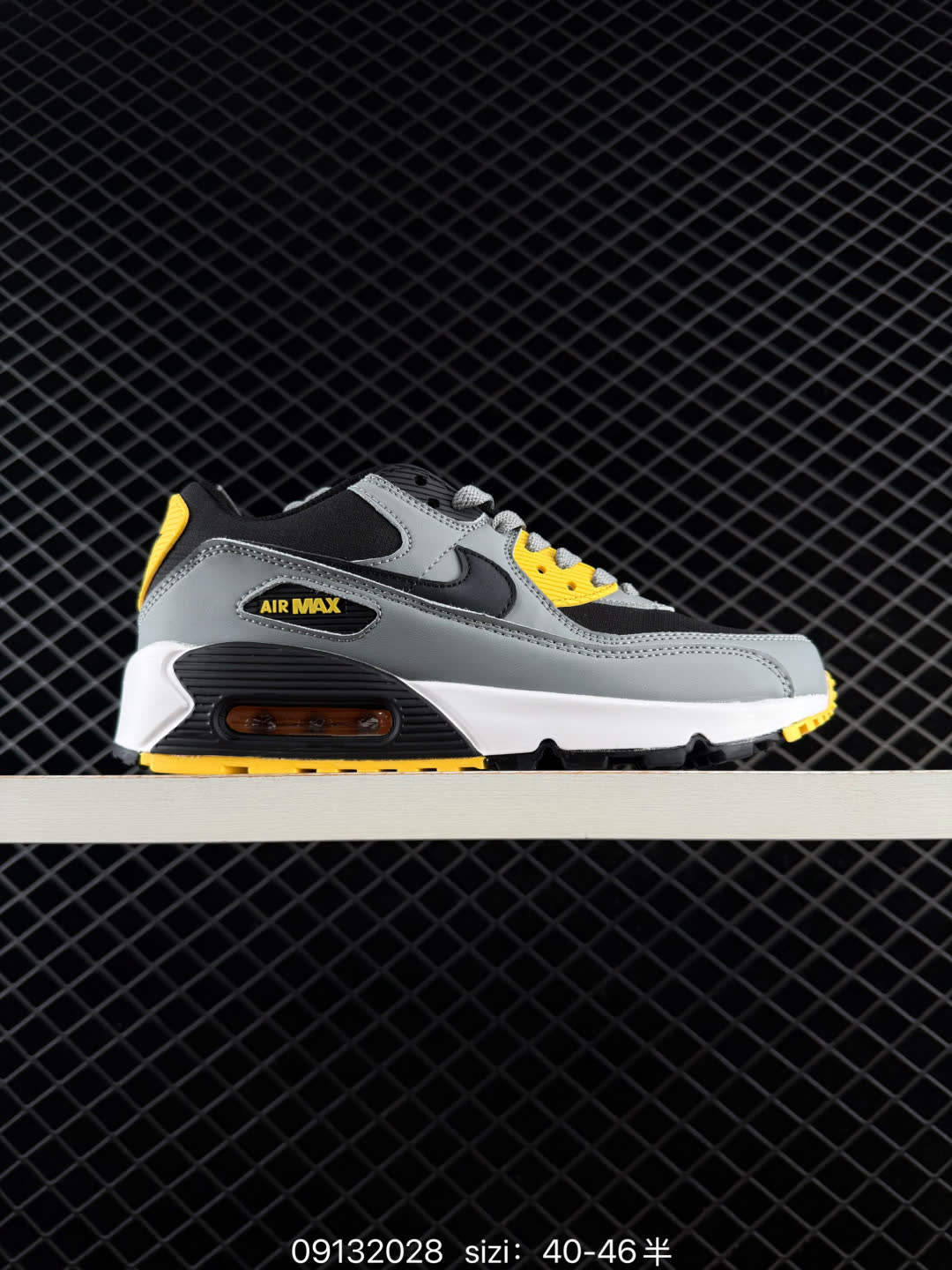 Nike Air Max 90-DJ5190-100